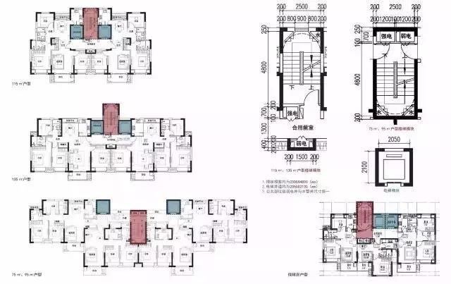 一起來看看建筑工業(yè)化百年史！插圖24